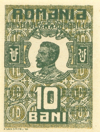 Najmniejszy banknot świata to rumuńskie 10 bani z 1917 r.