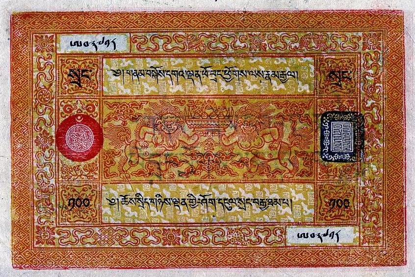 Historia banknotów z Tybetu które były m.in. odporne na insekty