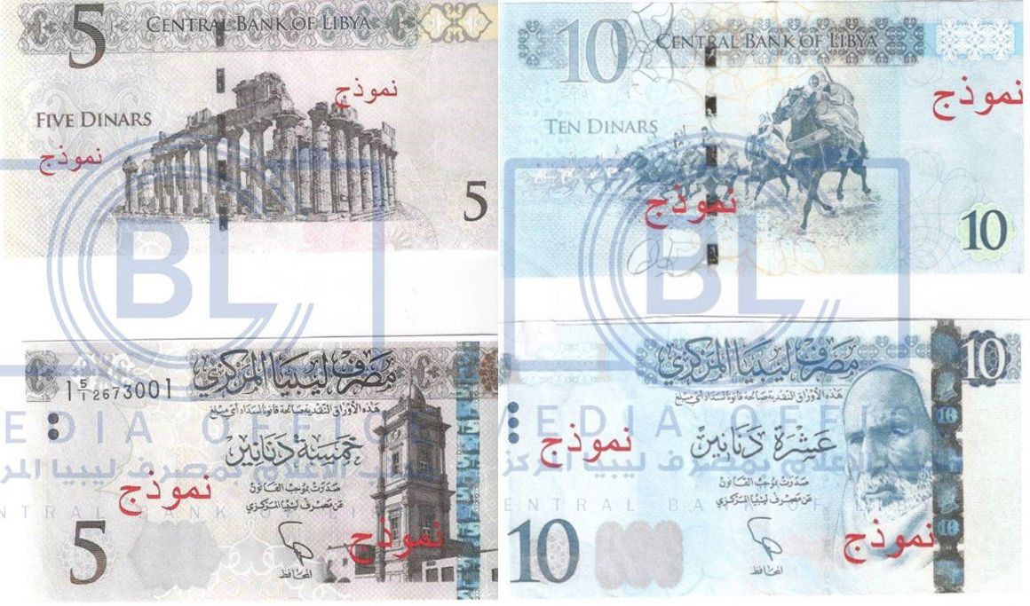 Libia wprowadza do obiegu nowe banknoty o nominałach 5 i 10 dinarów