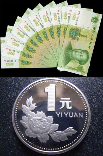 Chiny: Banknot o nominale 1 yuan zostanie zastąpiony monetą