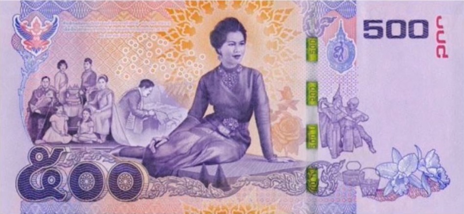 Tajlandia wyda nowy banknot okolicznościowy o nominale 500 baht