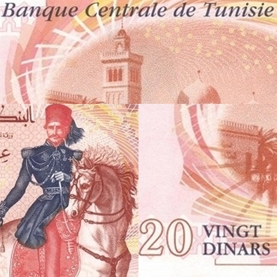 Tunezja planuje wydanie nowego banknotu obiegowego o nominale 20 dinarów