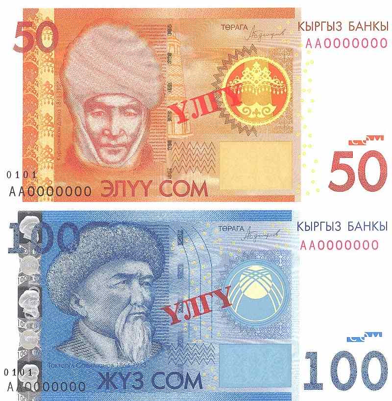 Kirgistan zmodernizował kolejne nominały banknotów obiegowych