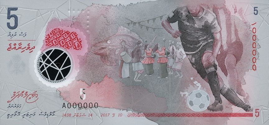 Malediwy zaprezentowały nowy banknot obiegowy o nominale 5 rupii