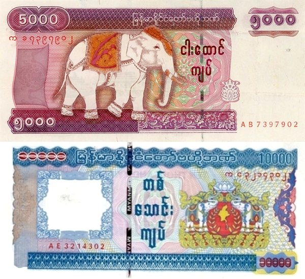 Mjanma zmodernizuje najwyższe nominały swoich banknotów obiegowych