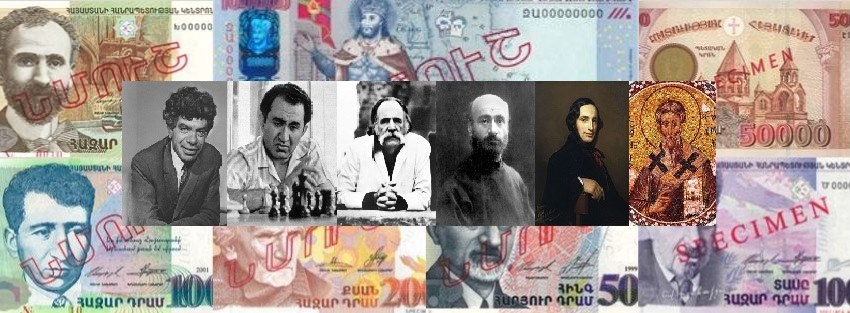 Armenia wyda nową serię banknotów