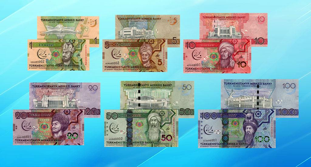 Turkmenistan wydaje nową serię banknotów okolicznościowych