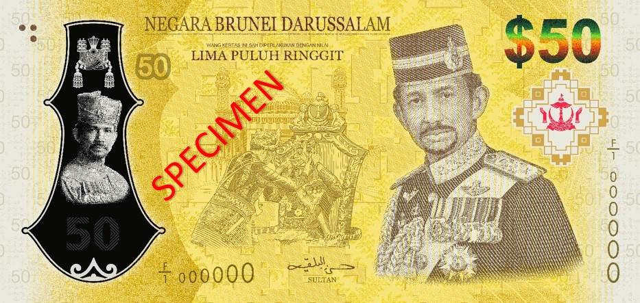 Brunei wydaje nowy banknot okolicznościowy o nominale 50 dolarów