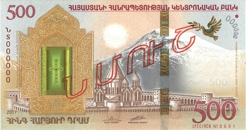 Armenia wydała nowy banknot okolicznościowy o nominale 500 dram