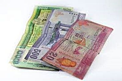 Sri Lanka wyda nowe banknoty okolicznościowe