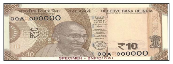 Indie wydają nowy banknot obiegowy o nominale 10 rupii
