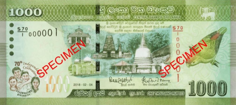 Sri Lanka ujawniła wizerunek nowego banknotu okolicznościowego
