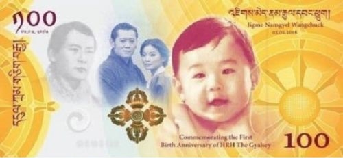 Bhutan wydał banknot okolicznościowy z okazji pierwszej rocznicy narodzin następcy tronu