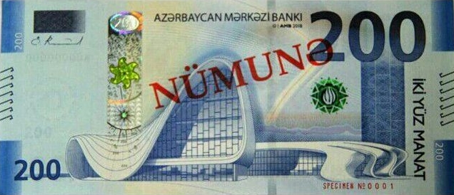 Azerbejdżan ujawnił wizerunek nowego banknotu obiegowego o nominale 200 manatów
