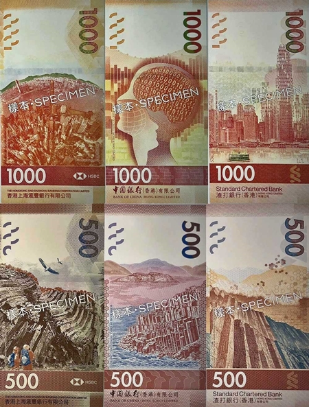 Hong Kong ujawnił wizerunki nowej serii banknotów