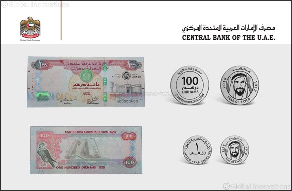 Zjednoczone Emiraty Arabskie wyemitują nowy banknot okolicznościowy
