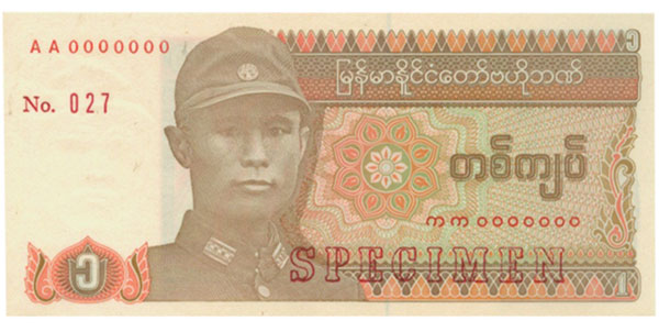 Mjanma wyda nową serię banknotów obiegowych