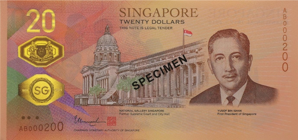 Singapur wydał nowy banknot okolicznościowy o nominale 20 dolarów