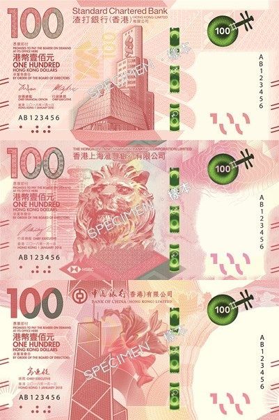 Hong Kong wydał trzy nowe banknoty obiegowe o nominale 100 dolarów