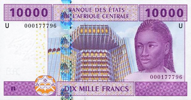 Bank Państw Afryki Środkowej wyda nową serię banknotów