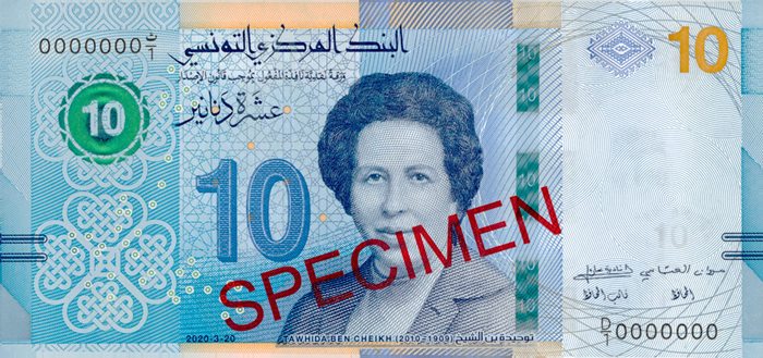 Tunezja wydała nowy banknot obiegowy o nominale 10 dinarów