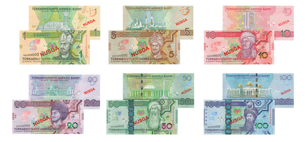 Turkmenistan wydał serię banknotów okolicznościowych