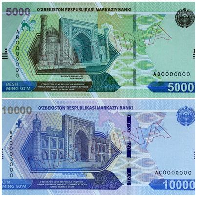 Uzbekistan wydał dwa kolejne banknoty obiegowe