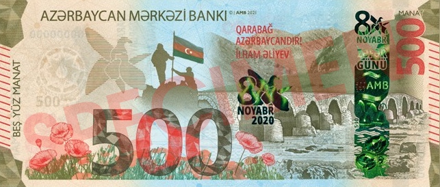 Azerbejdżan wydał banknot okolicznościowy o nominale 500 manatów