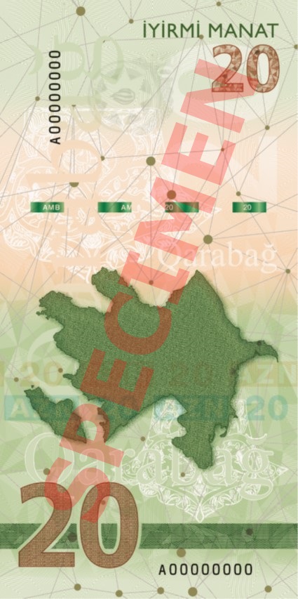 Azerbejdżan ujawnił wizerunek nowego  banknotu obiegowego o nominale 20 manatów