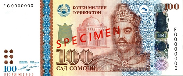 Tadżykistan zmienia rewers banknotu obiegowego o nominale 100 somoni